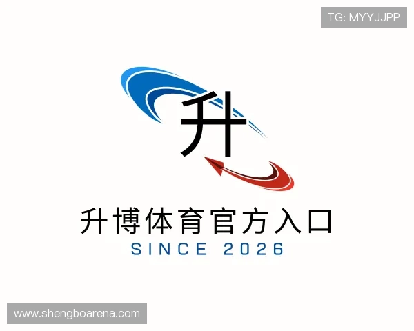 介绍升博体育官方入口